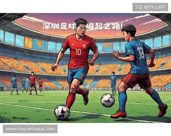 九零后足球明星崛起他们如何改变了世界足球的格局与未来 九零后足球明星崛起他们如何改变了世界足球的格局与未来